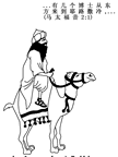点击图片为一张更大的图画:国王在骆驼