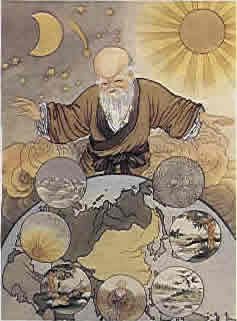 古色古香的中国基督徒圣经图片或图画: 上帝创造地球和天堂在七天。