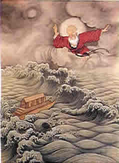 古色古香的中国基督徒圣经图片或图画: 上帝和挪亚方舟。
