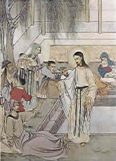 古色古香的中国基督徒圣经图片或图画: 耶稣基督神奇地愈合被致残的一个人。
