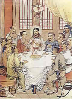 古色古香的中国基督徒圣经图片或图画: 耶稣耶稣基督和基督徒传道者吃前晚饭。