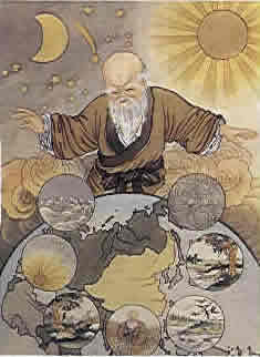 古色古香的中國基督徒聖經圖片或圖畫: 上帝創造地球和天堂在七天。